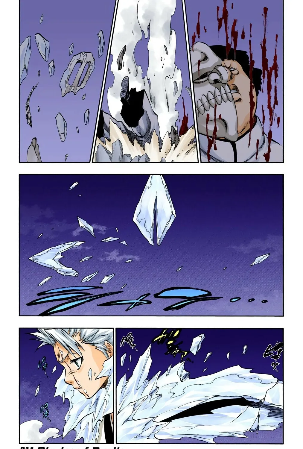 Read Bleach (Colored) chapter 211 image 0 on Lezhin