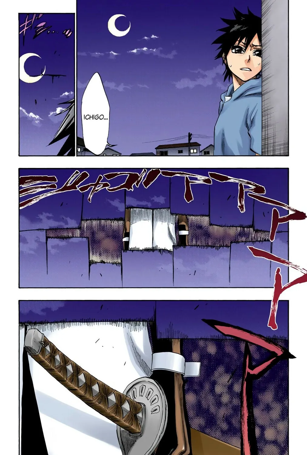 Read Bleach (Colored) chapter 211 image 34 on Lezhin
