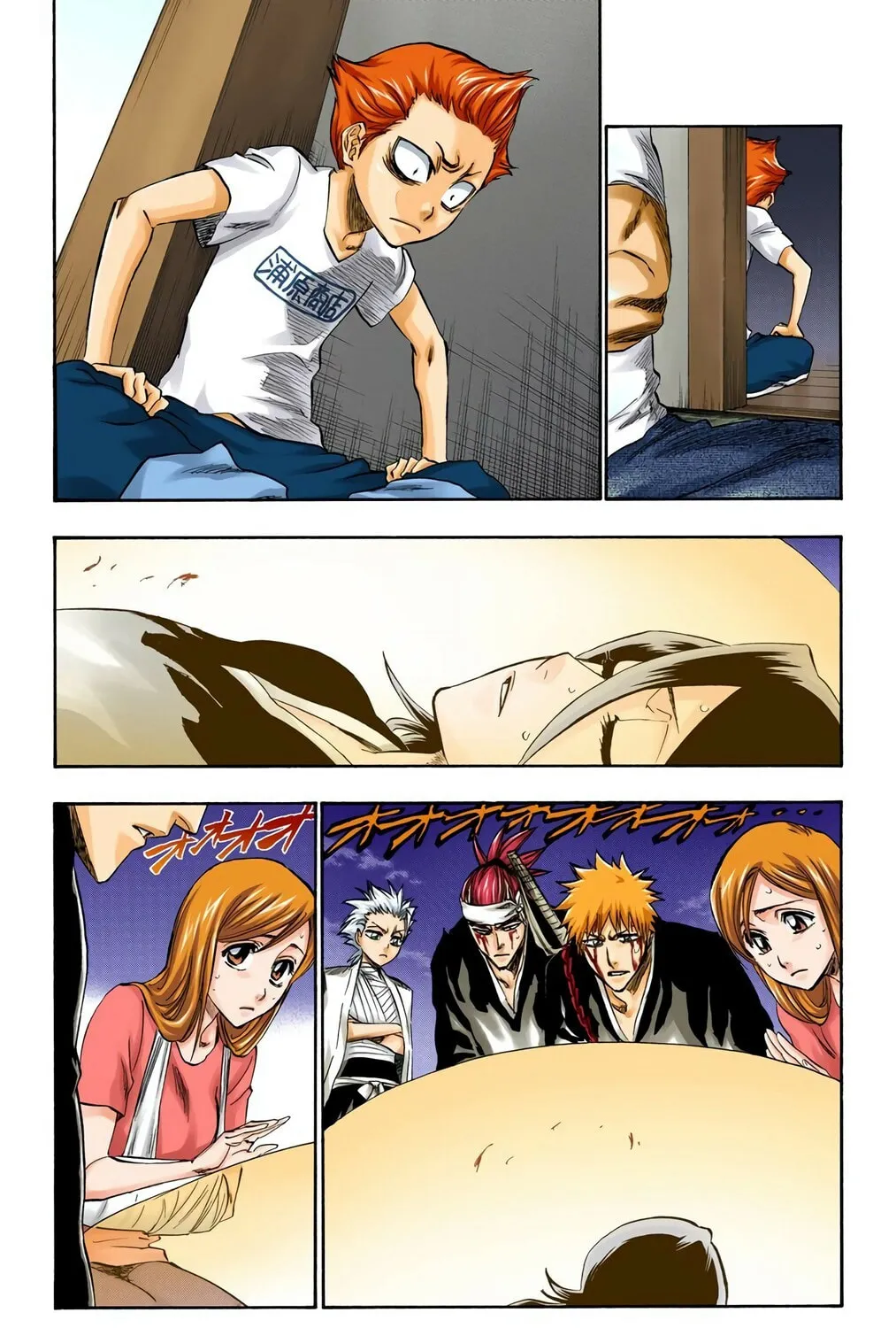 Read Bleach (Colored) chapter 213 image 12 on Lezhin