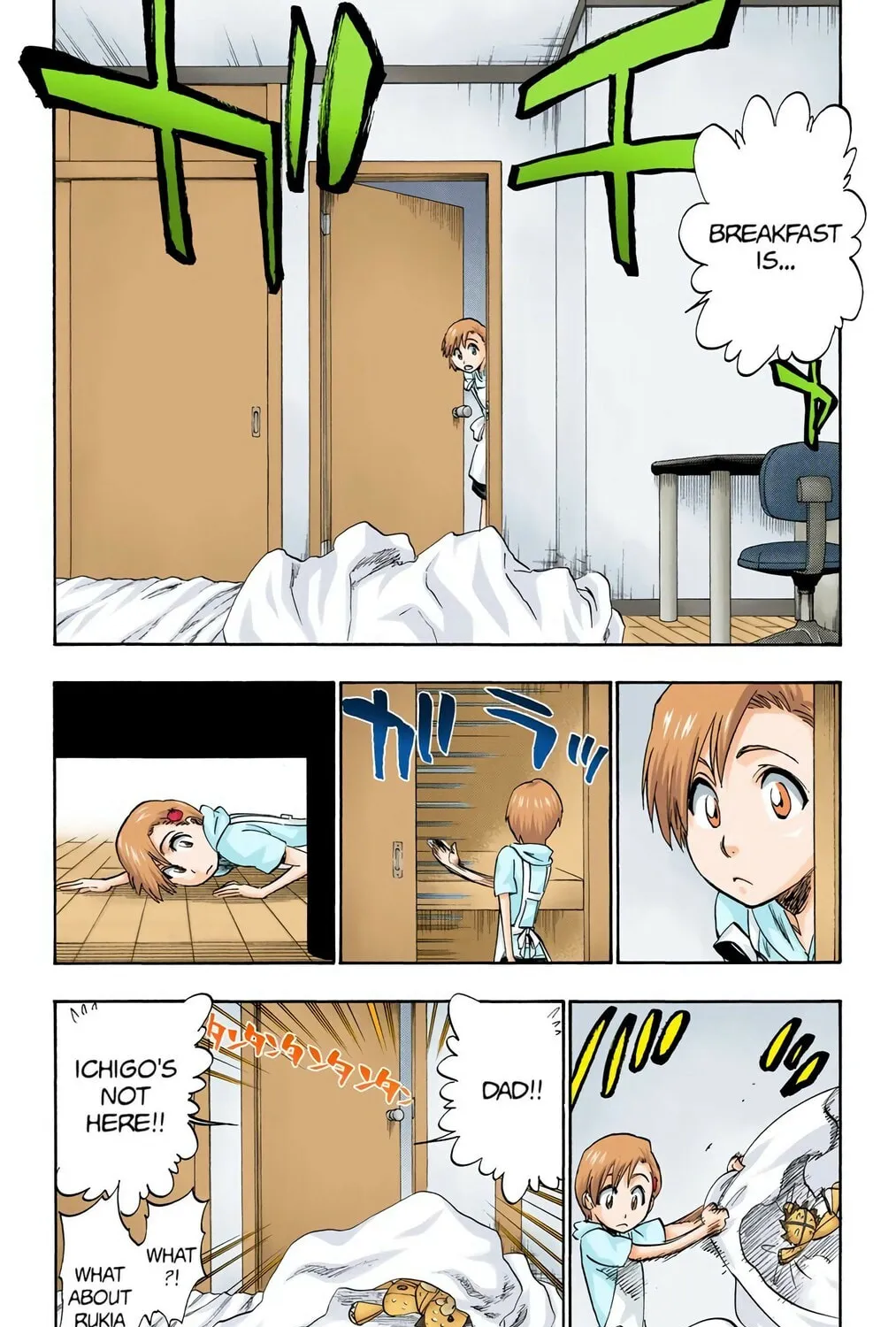 Read Bleach (Colored) chapter 214 image 10 on Lezhin