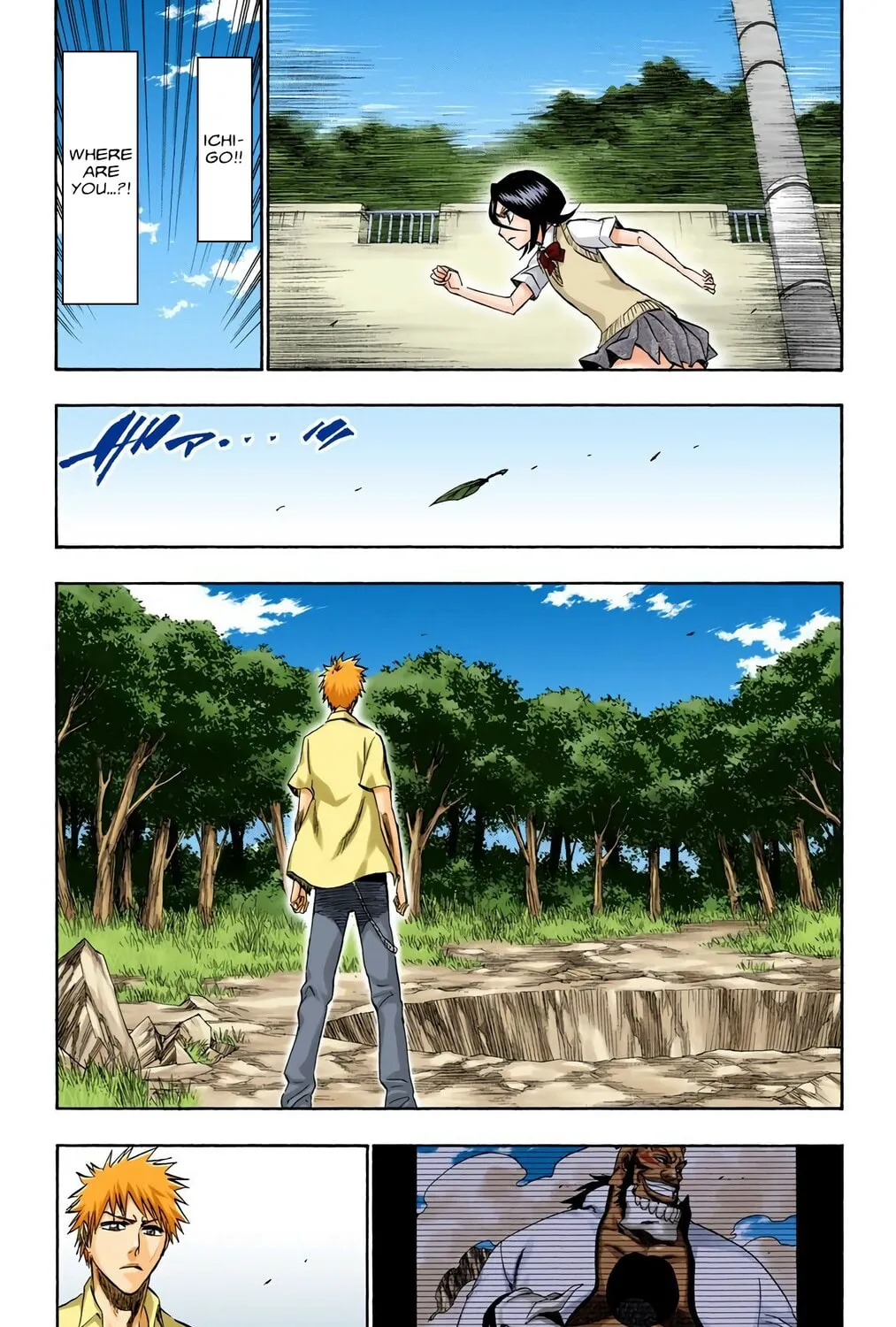 Read Bleach (Colored) chapter 214 image 18 on Lezhin