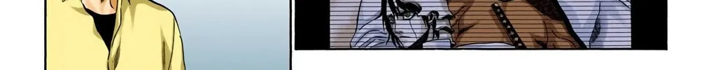 Read Bleach (Colored) chapter 214 image 19 on Lezhin
