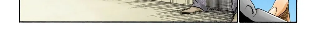 Read Bleach (Colored) chapter 214 image 23 on Lezhin