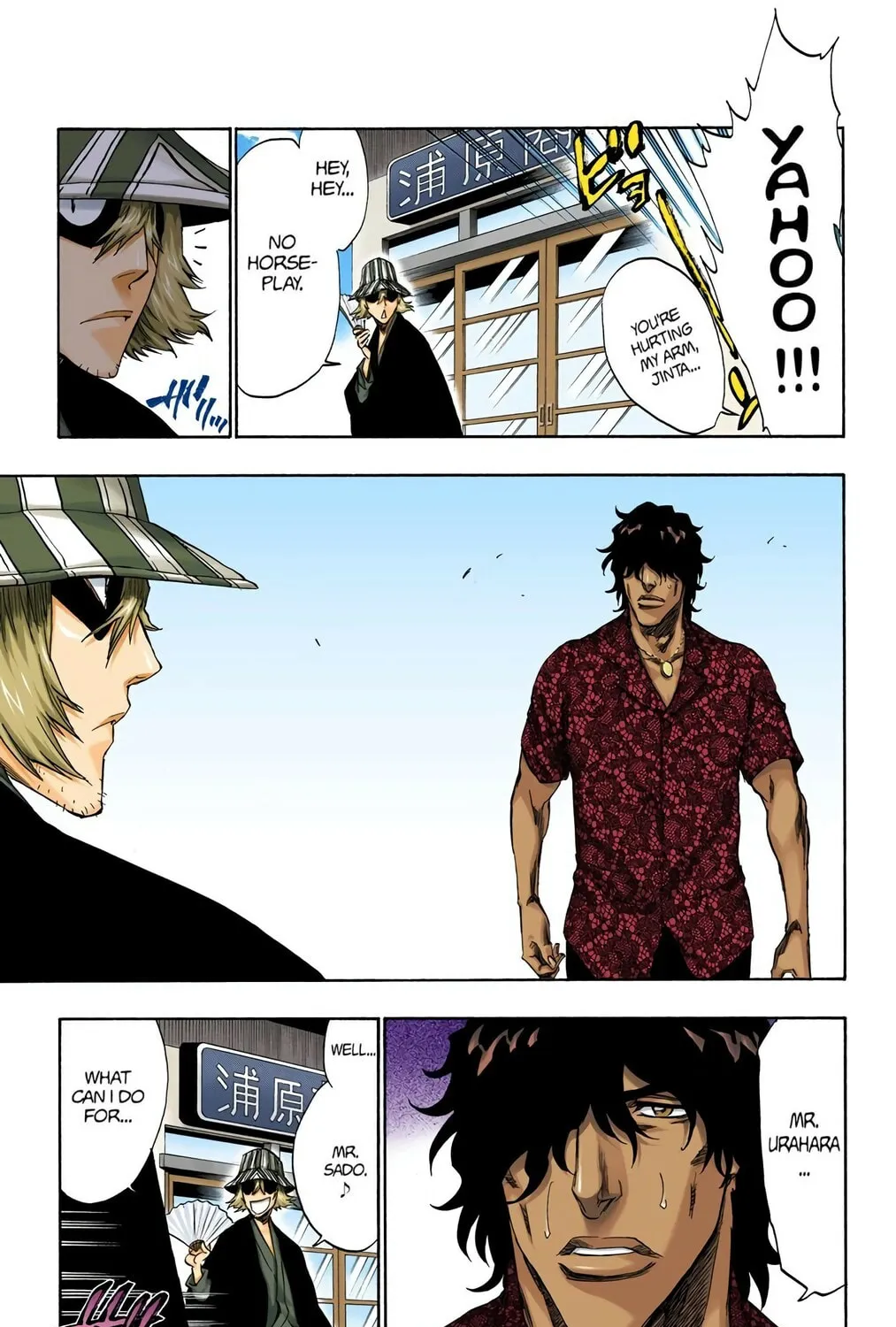 Read Bleach (Colored) chapter 214 image 28 on Lezhin