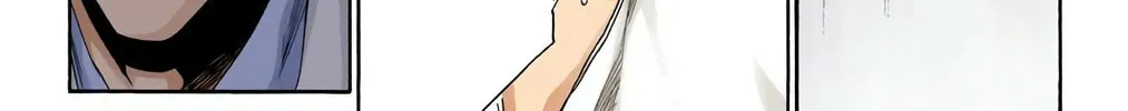 Read Bleach (Colored) chapter 214 image 5 on Lezhin