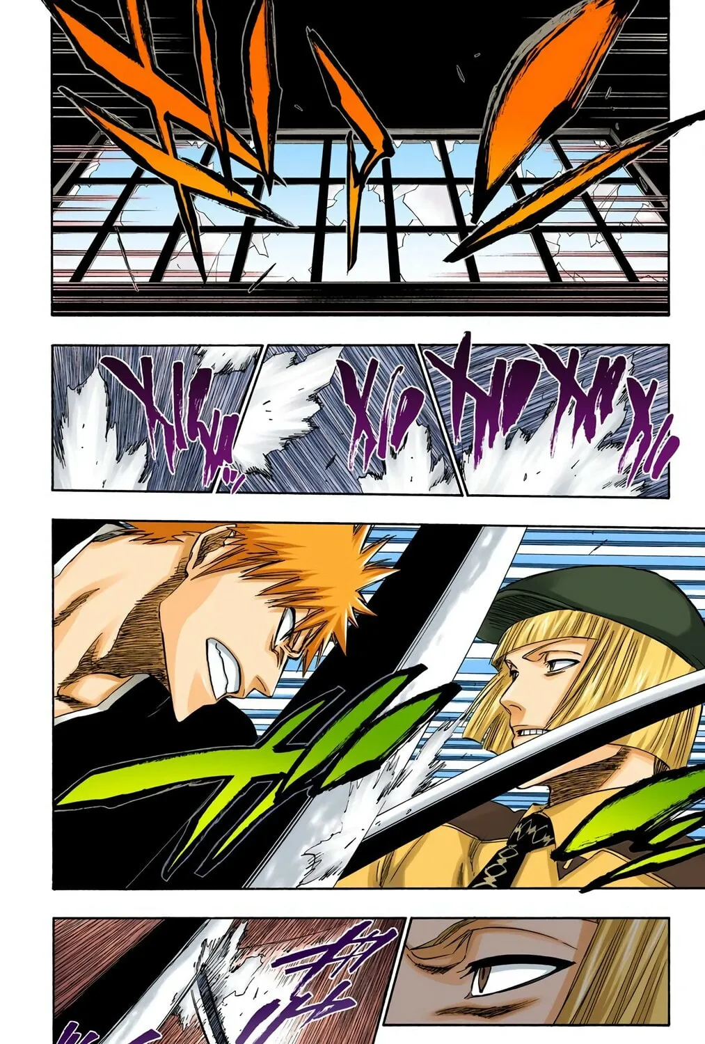 Read Bleach (Colored) chapter 215 image 14 on Lezhin