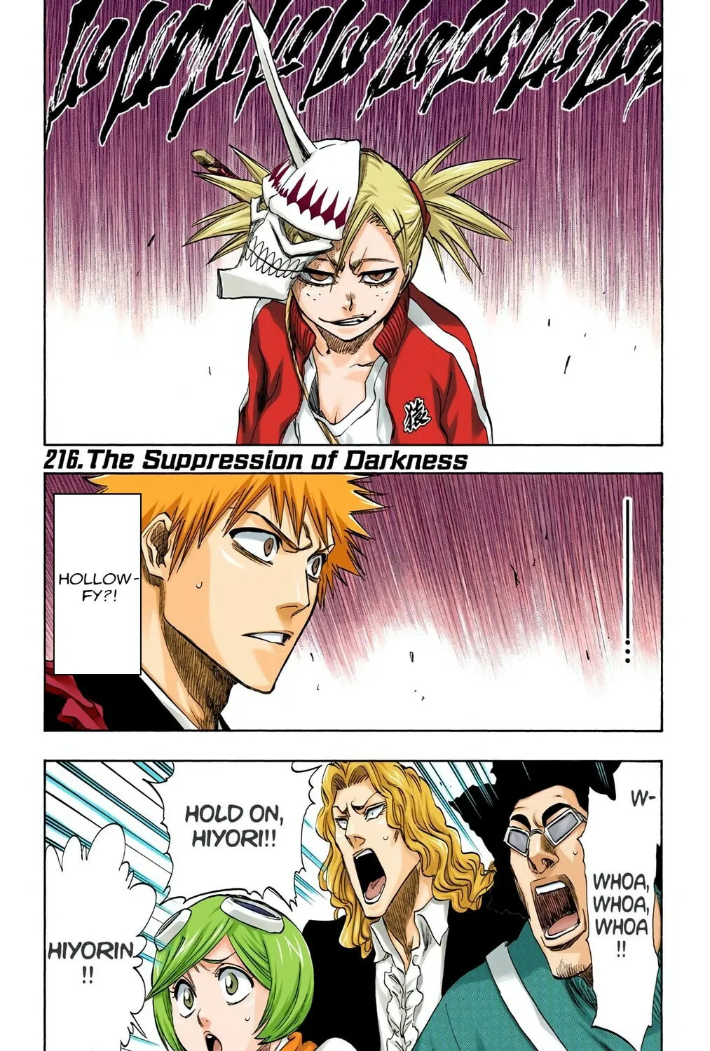 Read Bleach (Colored) chapter 216 image 0 on Lezhin