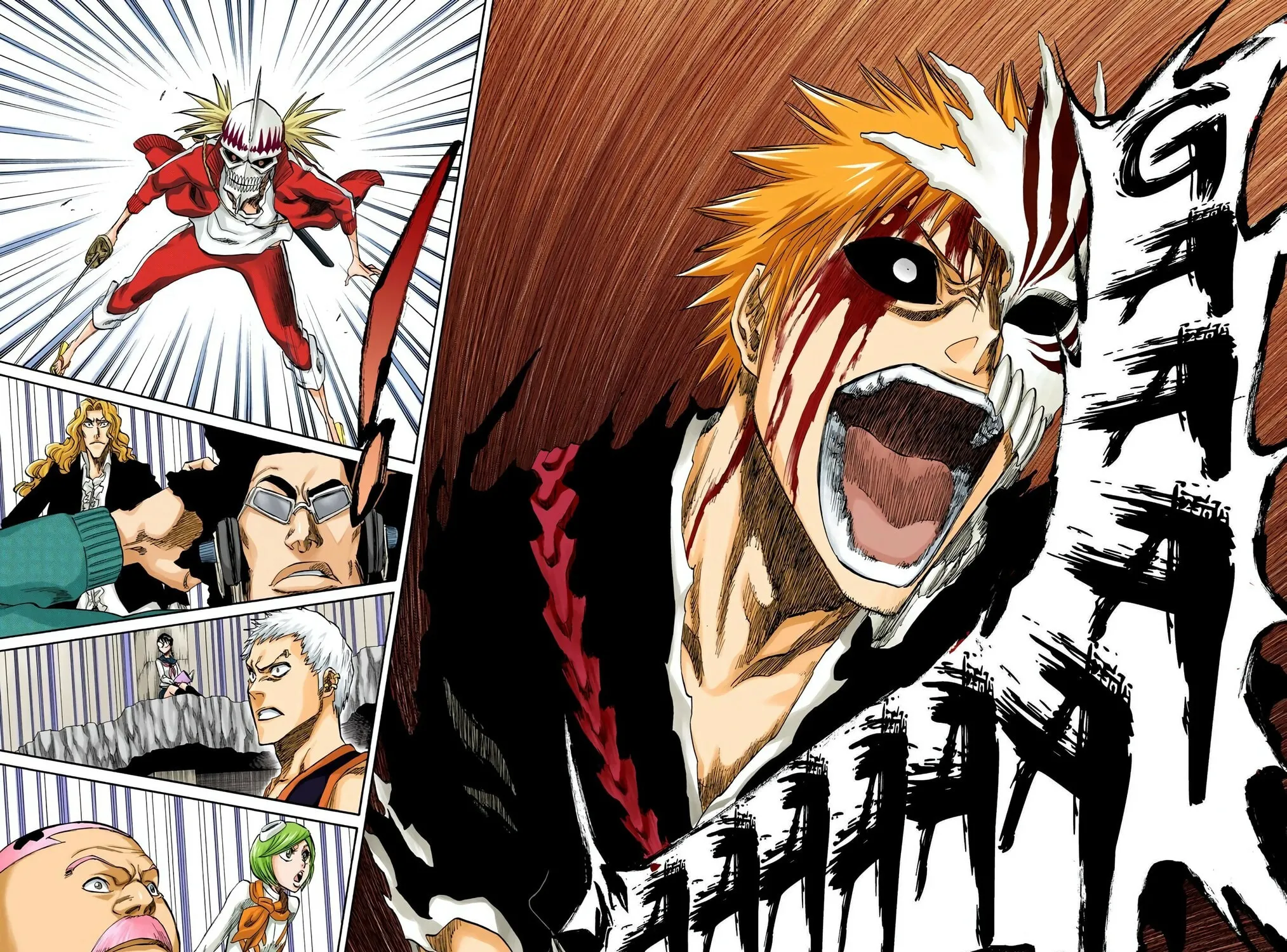 Read Bleach (Colored) chapter 216 image 22 on Lezhin