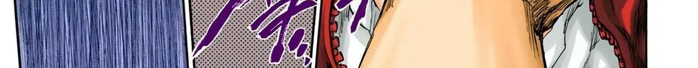 Read Bleach (Colored) chapter 216 image 27 on Lezhin