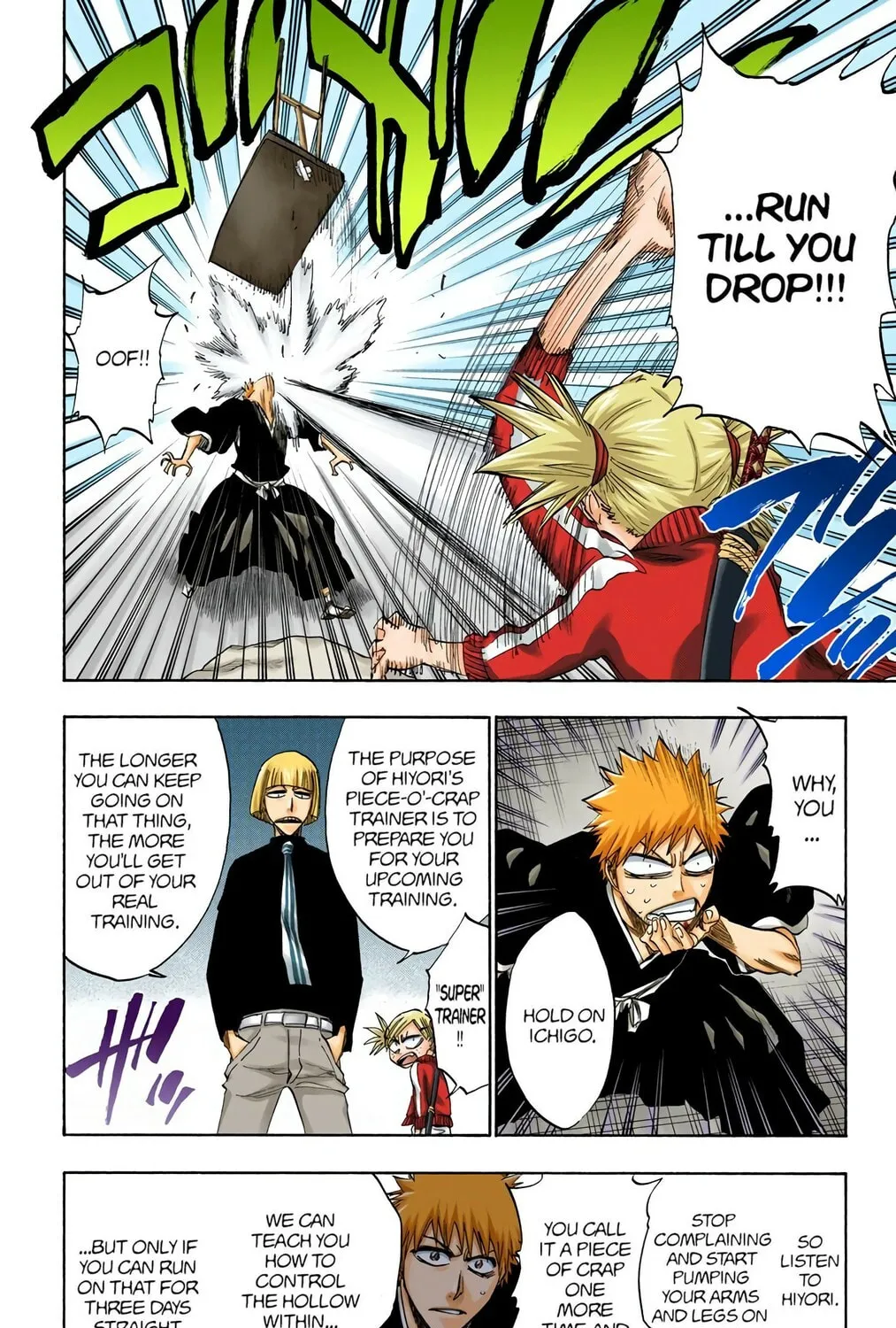 Read Bleach (Colored) chapter 217 image 18 on Lezhin