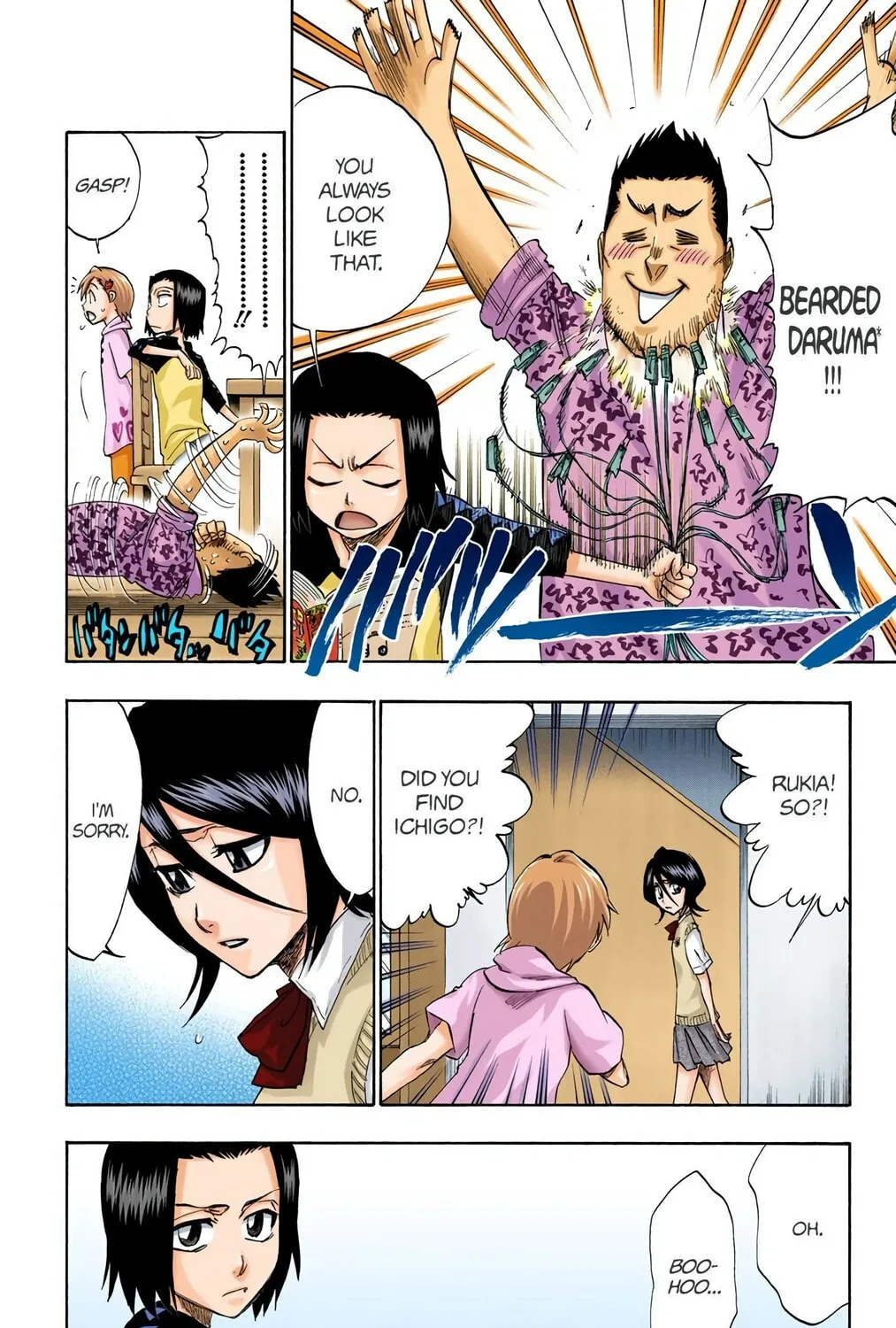 Read Bleach (Colored) chapter 217 image 2 on Lezhin
