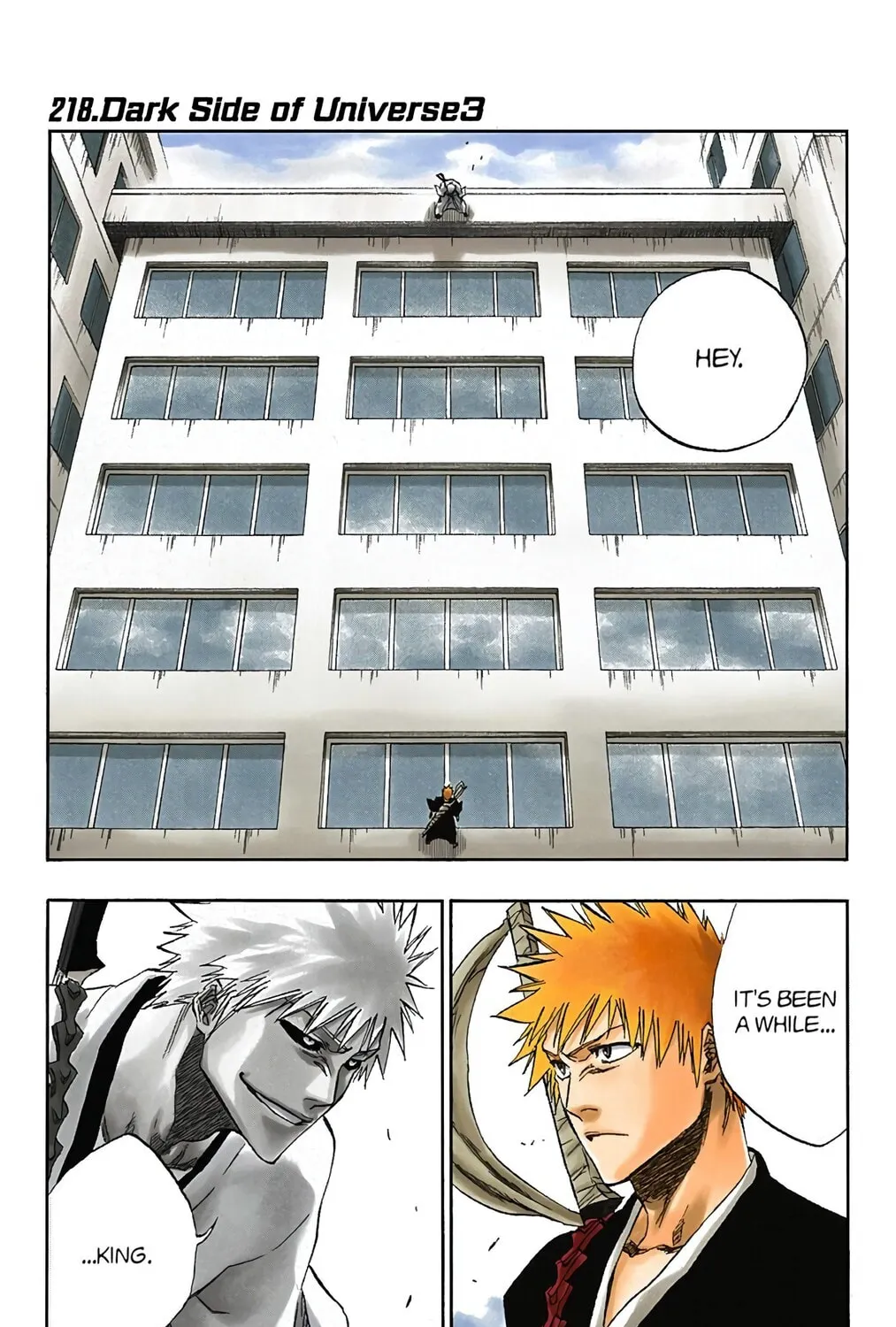 Read Bleach (Colored) chapter 218 image 0 on Lezhin