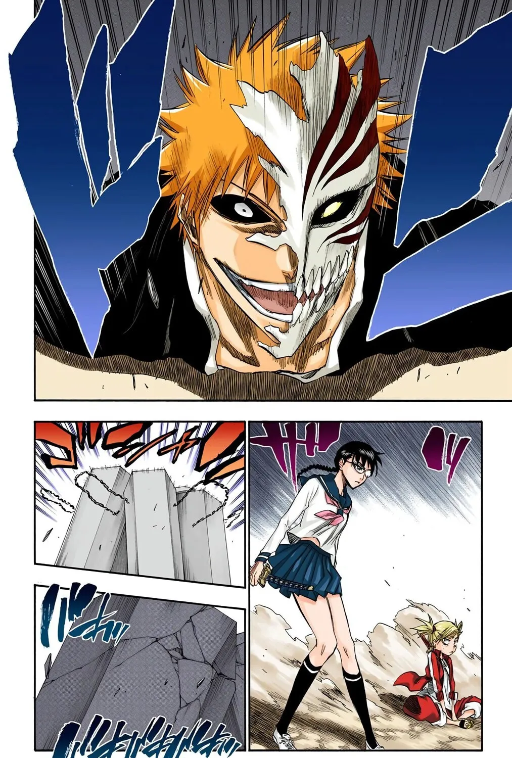 Read Bleach (Colored) chapter 218 image 24 on Lezhin