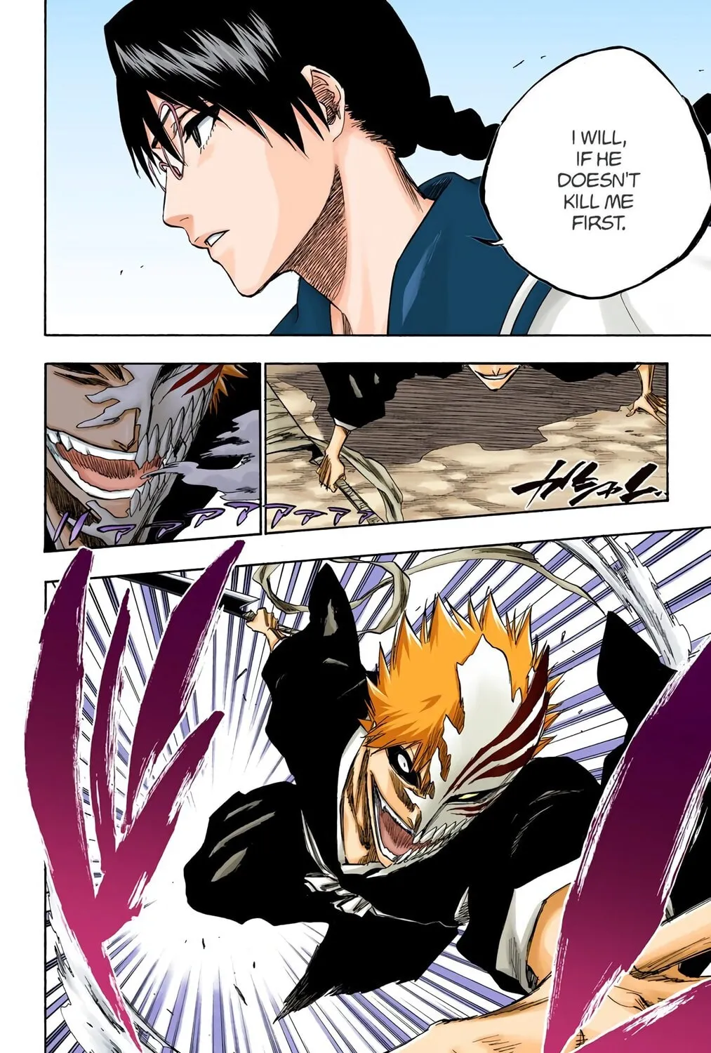 Read Bleach (Colored) chapter 218 image 28 on Lezhin