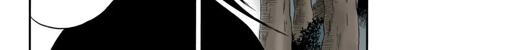 Read Bleach (Colored) chapter 22 image 5 on Lezhin
