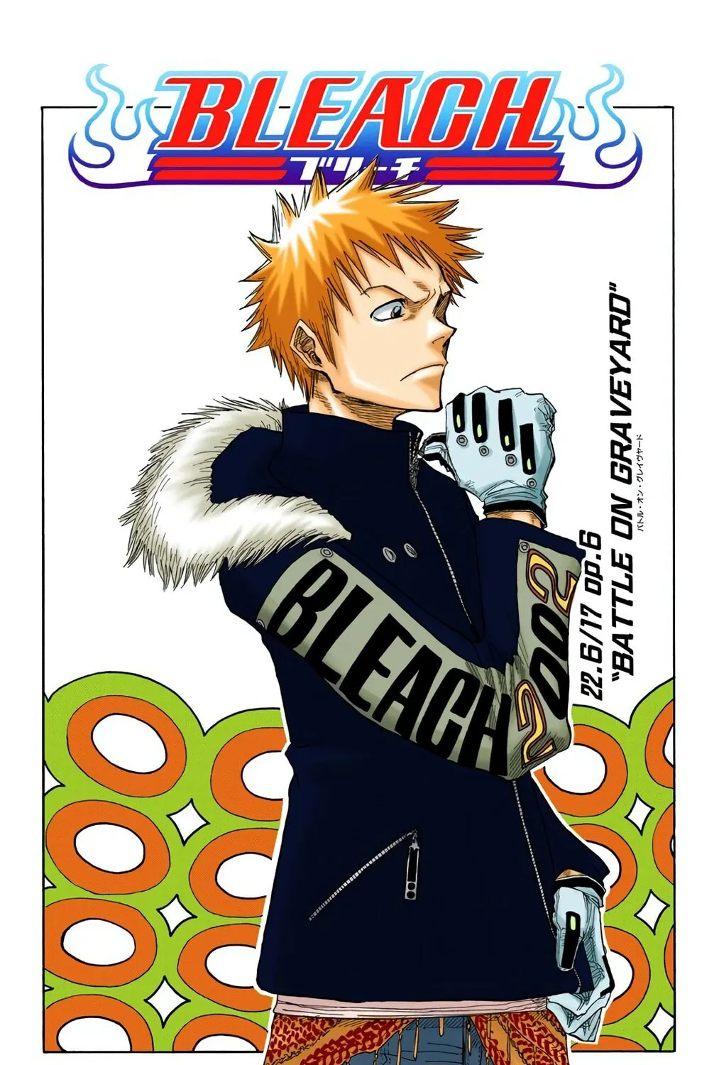 Read Bleach (Colored) chapter 22 image 8 on Lezhin