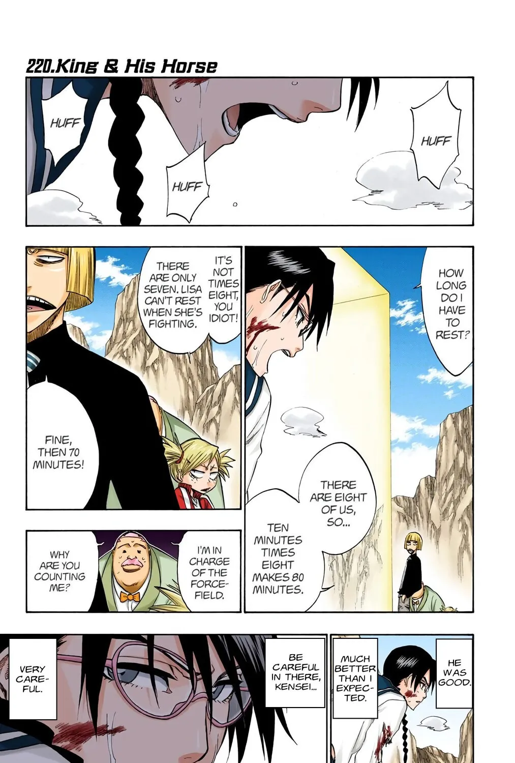 Read Bleach (Colored) chapter 220 image 0 on Lezhin