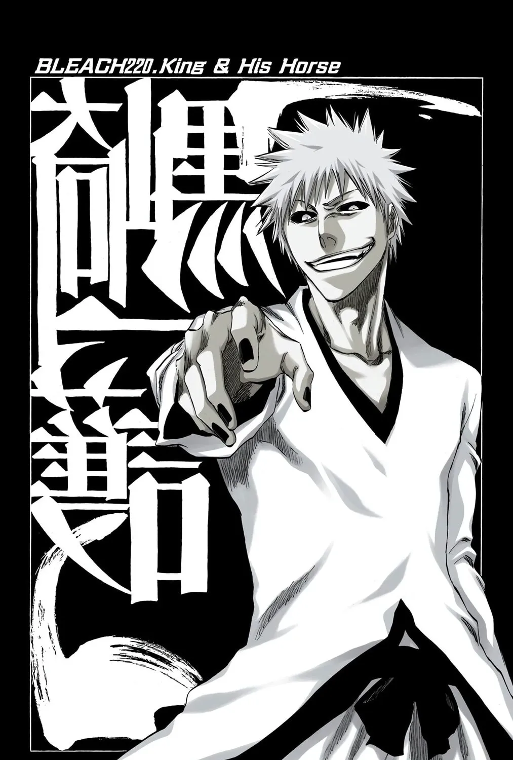 Read Bleach (Colored) chapter 220 image 12 on Lezhin