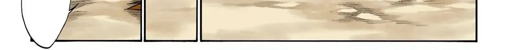 Read Bleach (Colored) chapter 222 image 21 on Lezhin
