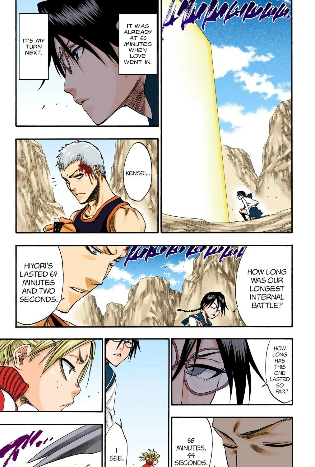 Read Bleach (Colored) chapter 222 image 4 on Lezhin
