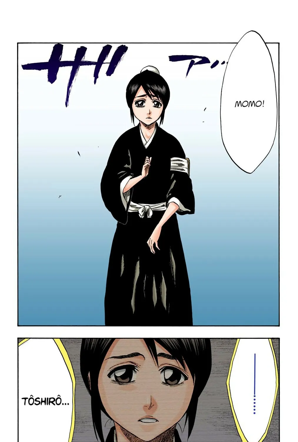 Read Bleach (Colored) chapter 224 image 2 on Lezhin
