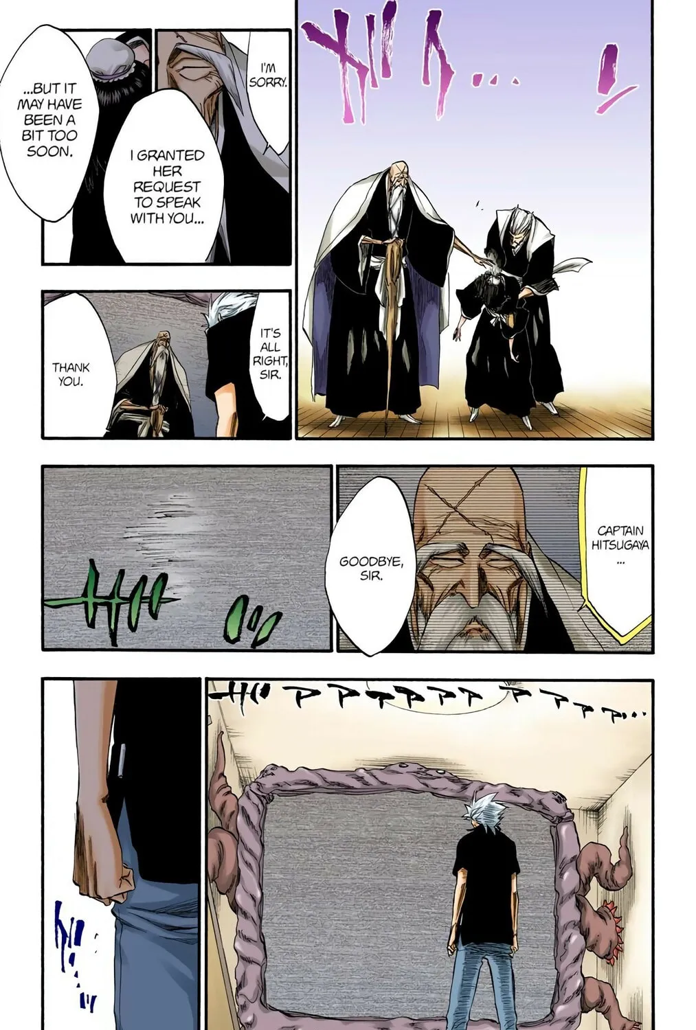 Read Bleach (Colored) chapter 224 image 20 on Lezhin