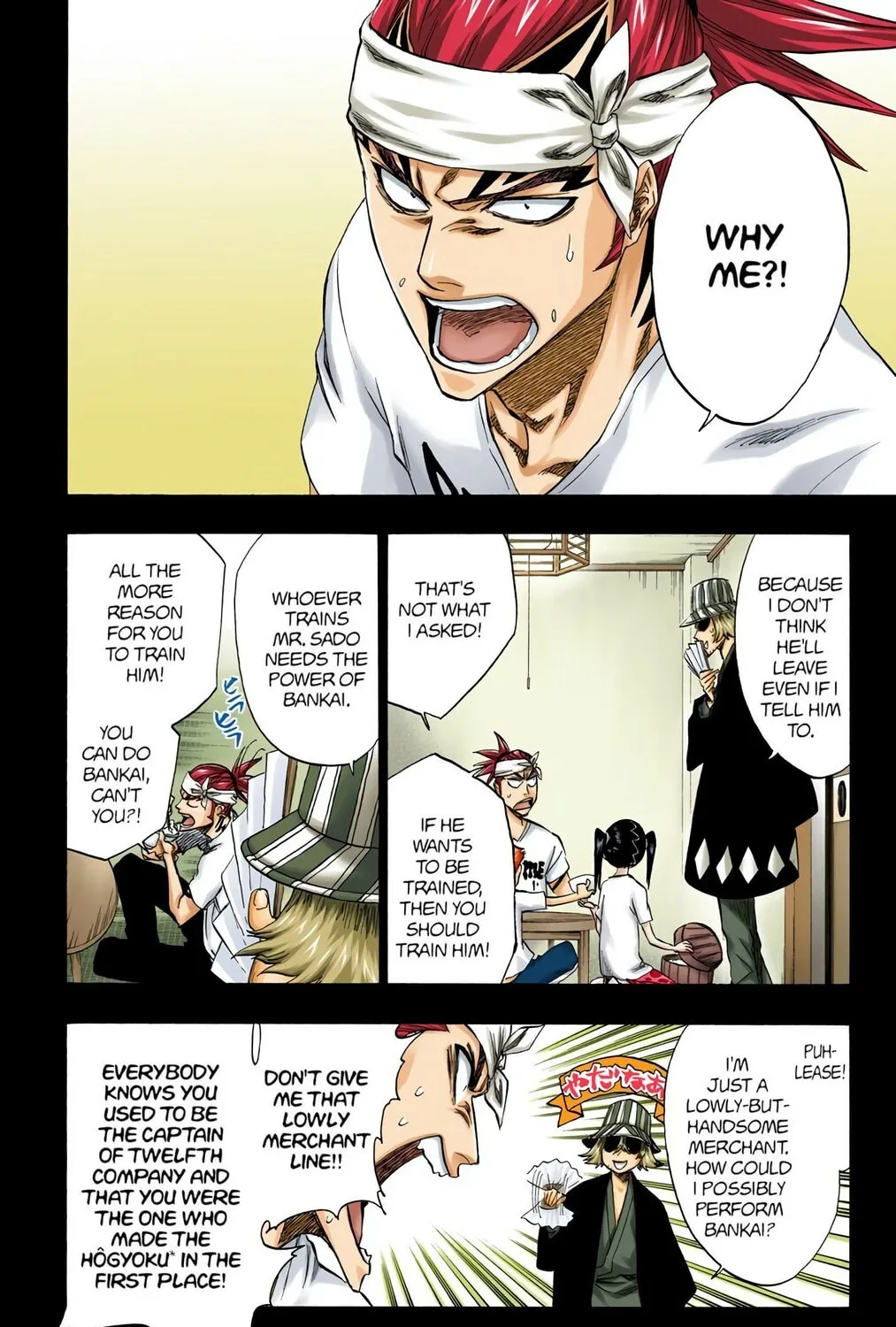 Read Bleach (Colored) chapter 224 image 26 on Lezhin