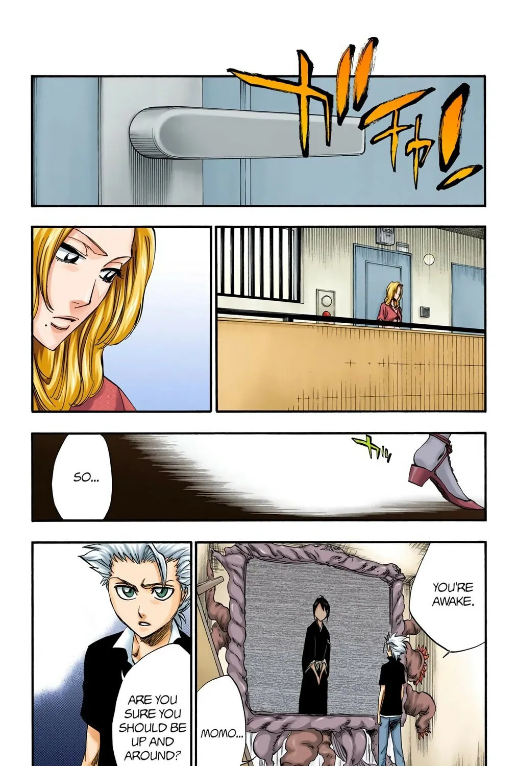 Read Bleach (Colored) chapter 224 image 6 on Lezhin
