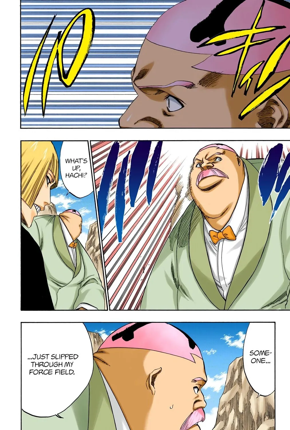 Read Bleach (Colored) chapter 225 image 18 on Lezhin