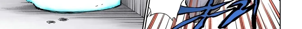 Read Bleach (Colored) chapter 226 image 13 on Lezhin