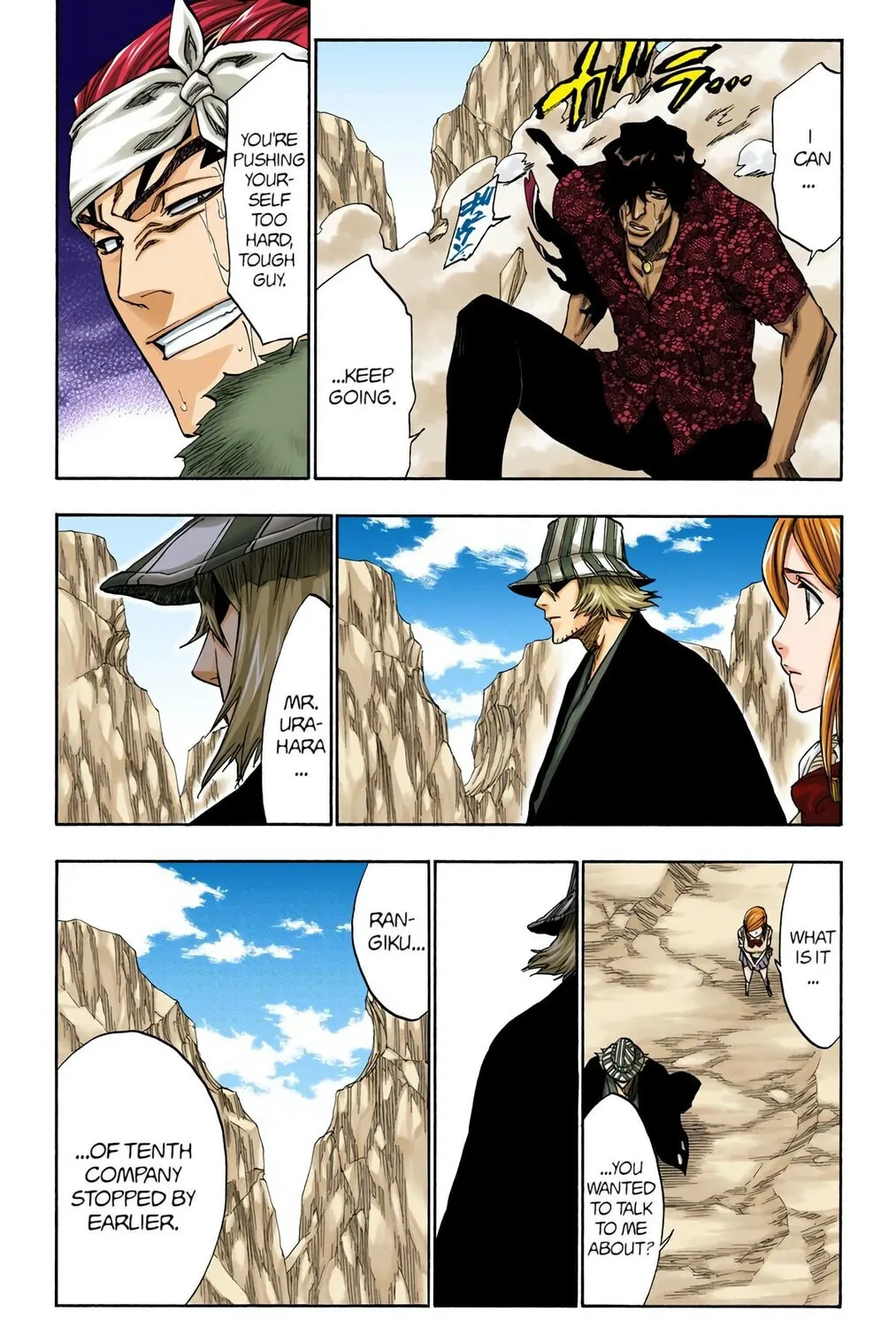 Read Bleach (Colored) chapter 227 image 18 on Lezhin