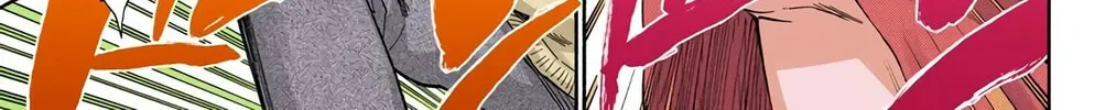Read Bleach (Colored) chapter 227 image 5 on Lezhin