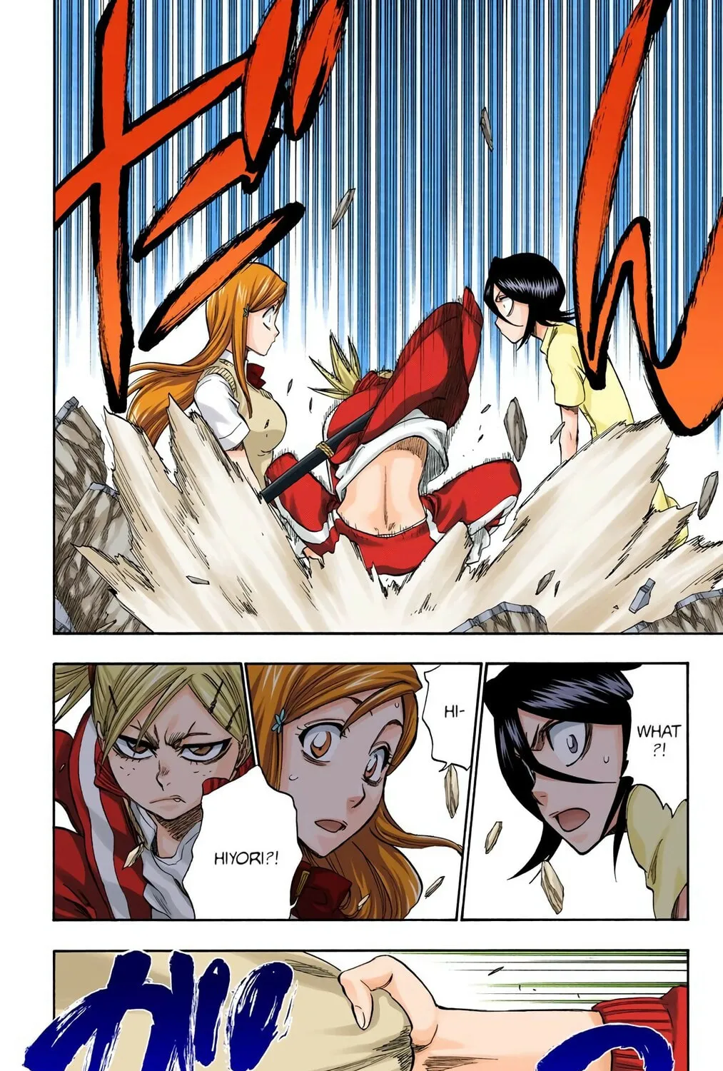 Read Bleach (Colored) chapter 228 image 14 on Lezhin