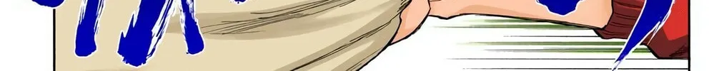 Read Bleach (Colored) chapter 228 image 15 on Lezhin