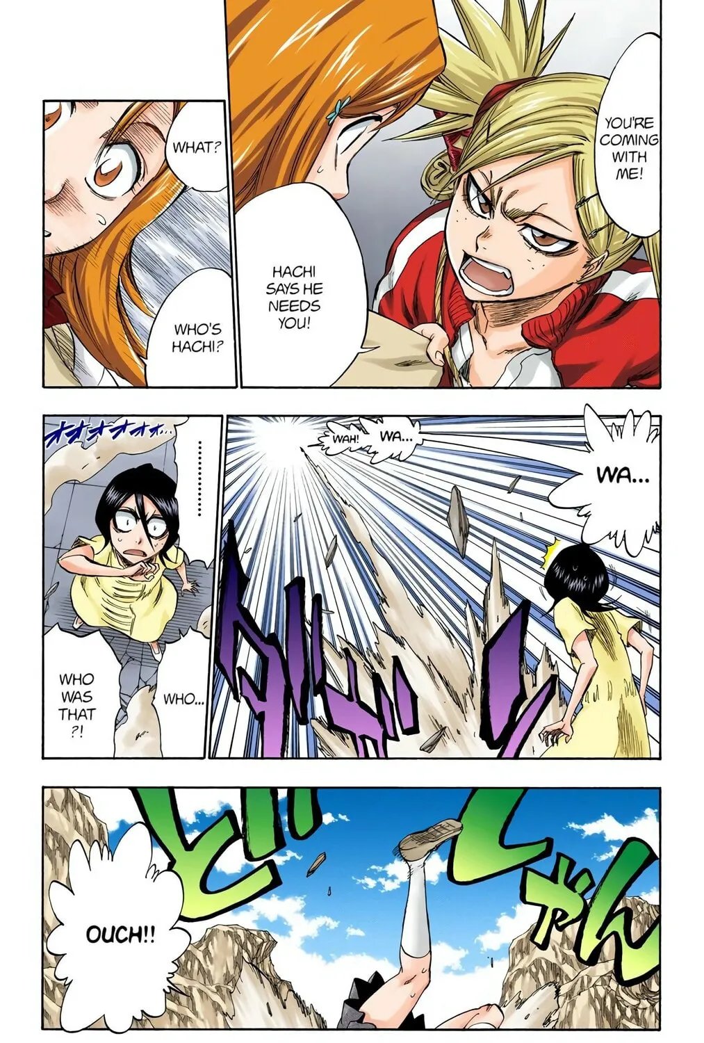 Read Bleach (Colored) chapter 228 image 16 on Lezhin