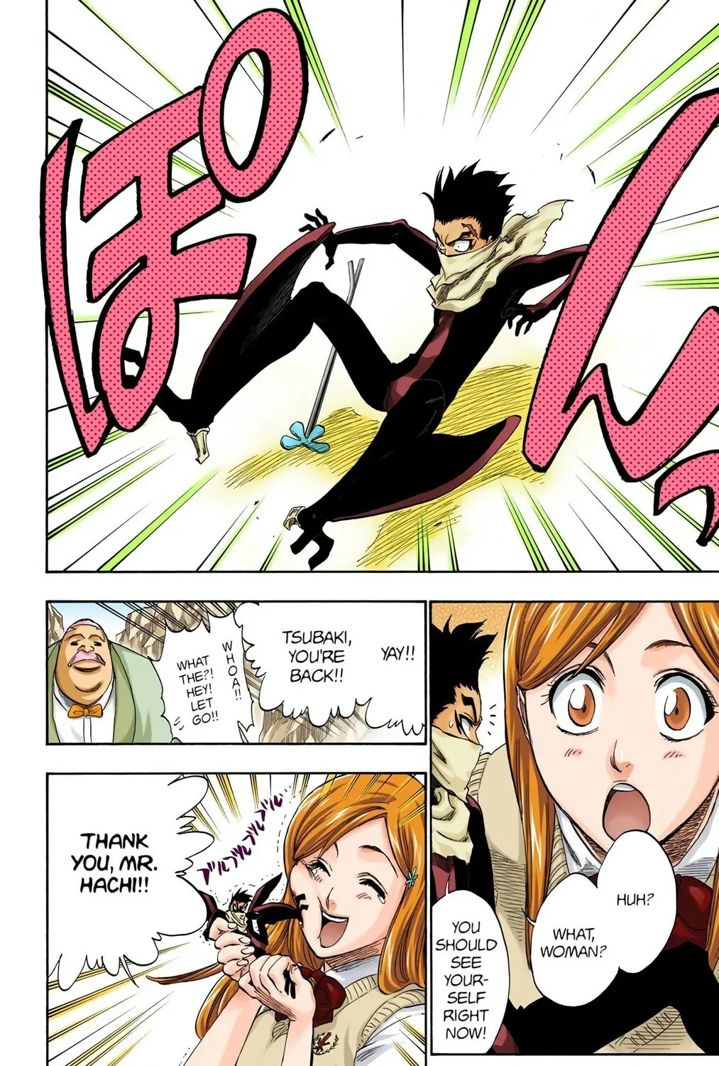 Read Bleach (Colored) chapter 228 image 26 on Lezhin