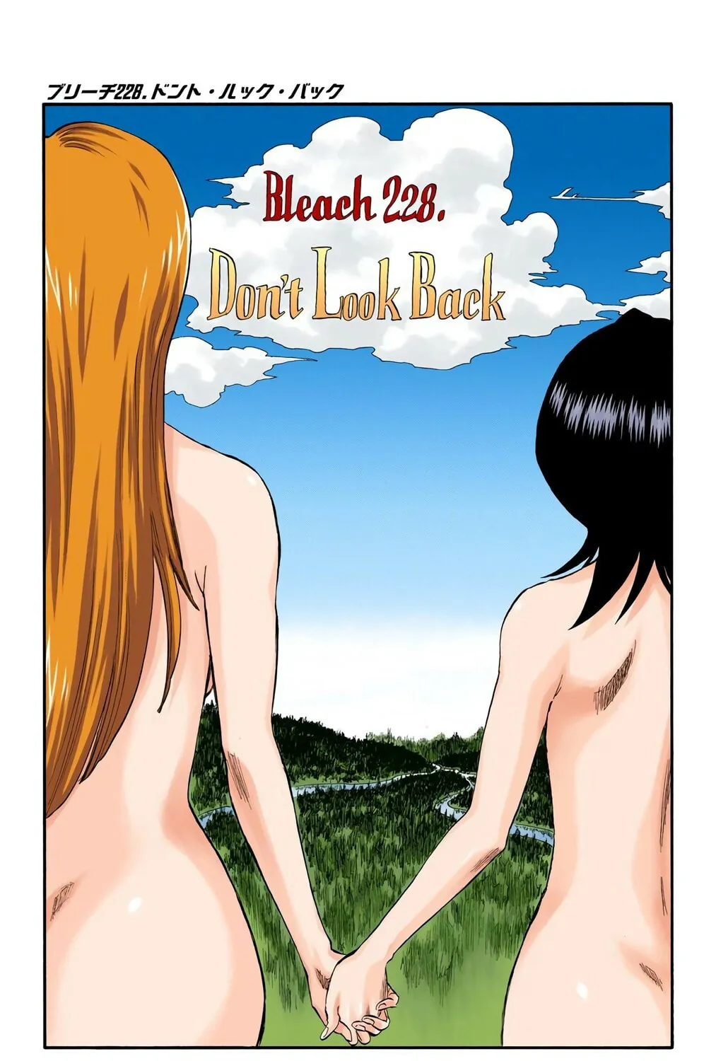 Read Bleach (Colored) chapter 228 image 4 on Lezhin
