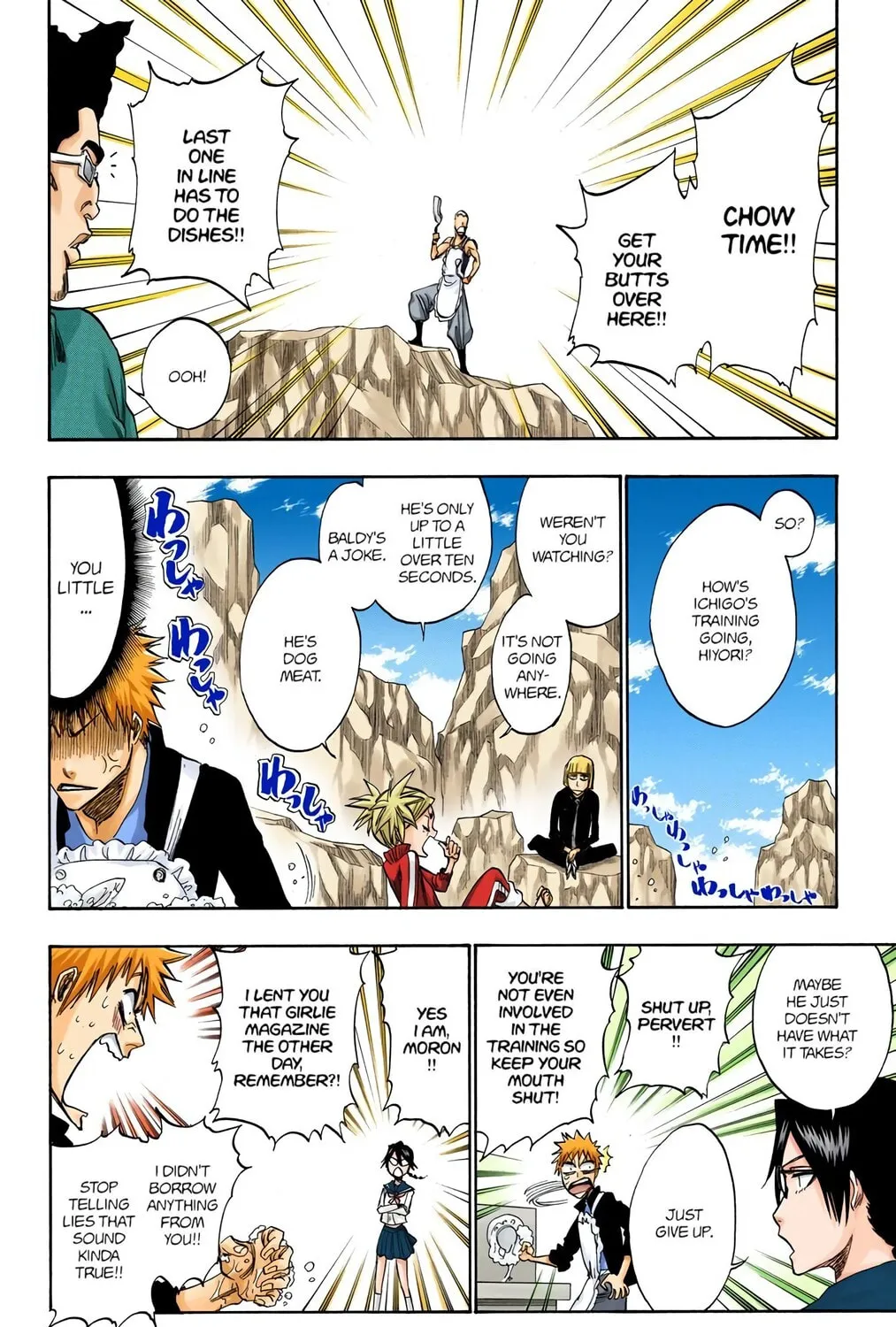 Read Bleach (Colored) chapter 229 image 14 on Lezhin