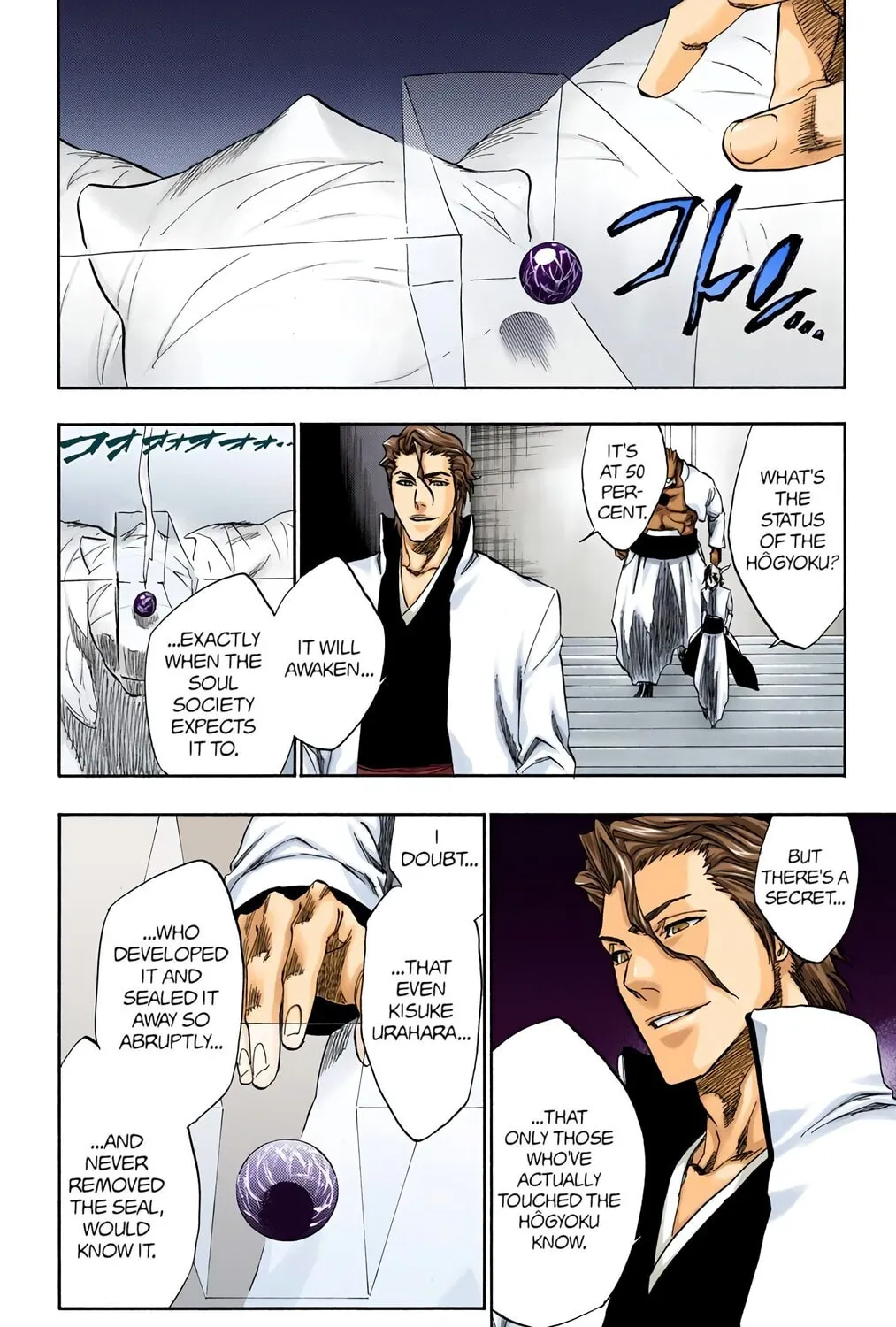 Read Bleach (Colored) chapter 229 image 24 on Lezhin