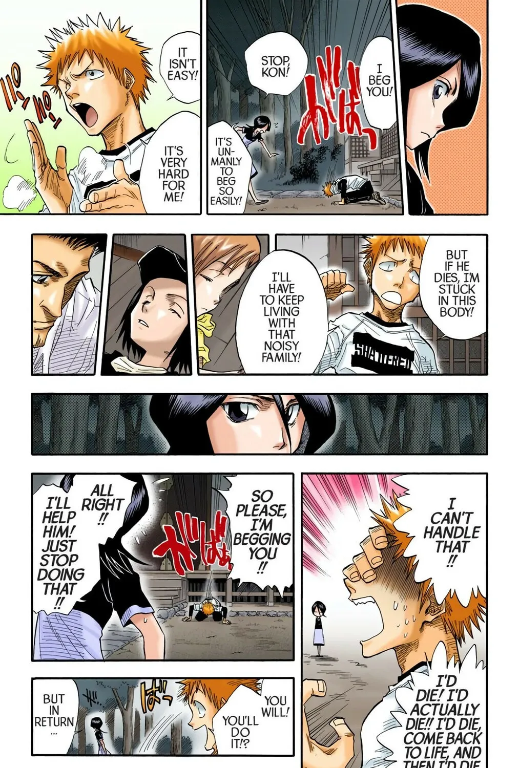 Read Bleach (Colored) chapter 23 image 12 on Lezhin
