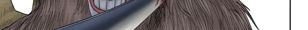 Read Bleach (Colored) chapter 23 image 33 on Lezhin