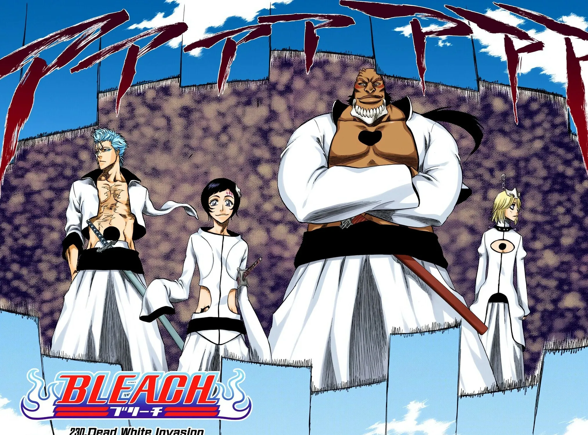 Read Bleach (Colored) chapter 230 image 14 on Lezhin