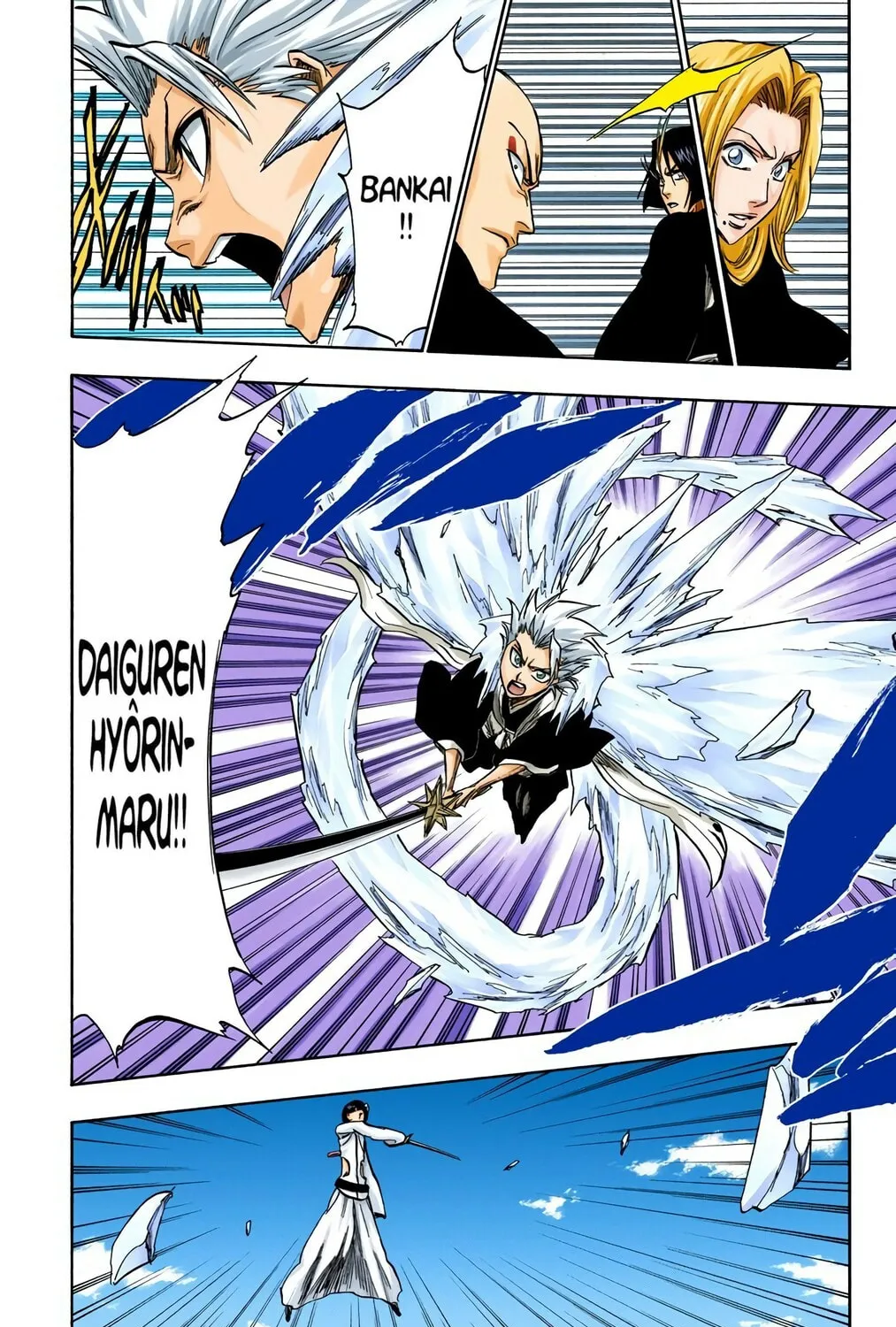 Read Bleach (Colored) chapter 232 image 6 on Lezhin