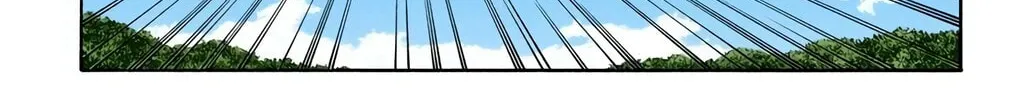 Read Bleach (Colored) chapter 232 image 7 on Lezhin