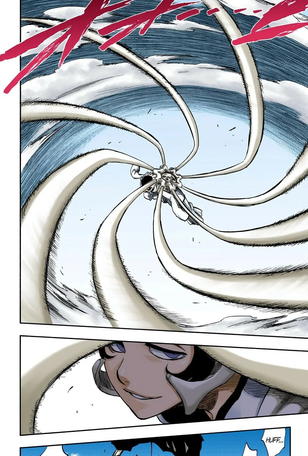 Read Bleach (Colored) chapter 233 image 10 on Lezhin