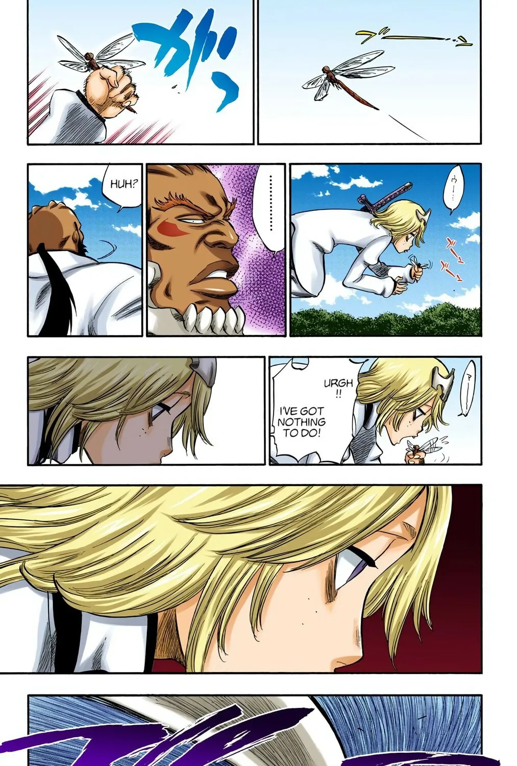 Read Bleach (Colored) chapter 233 image 16 on Lezhin