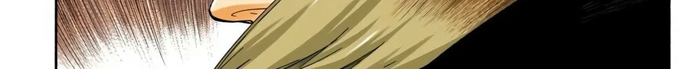 Read Bleach (Colored) chapter 233 image 27 on Lezhin