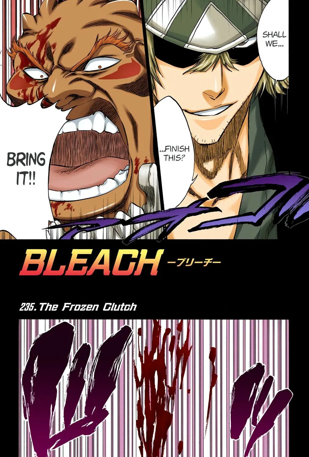 Read Bleach (Colored) chapter 235 image 16 on Lezhin