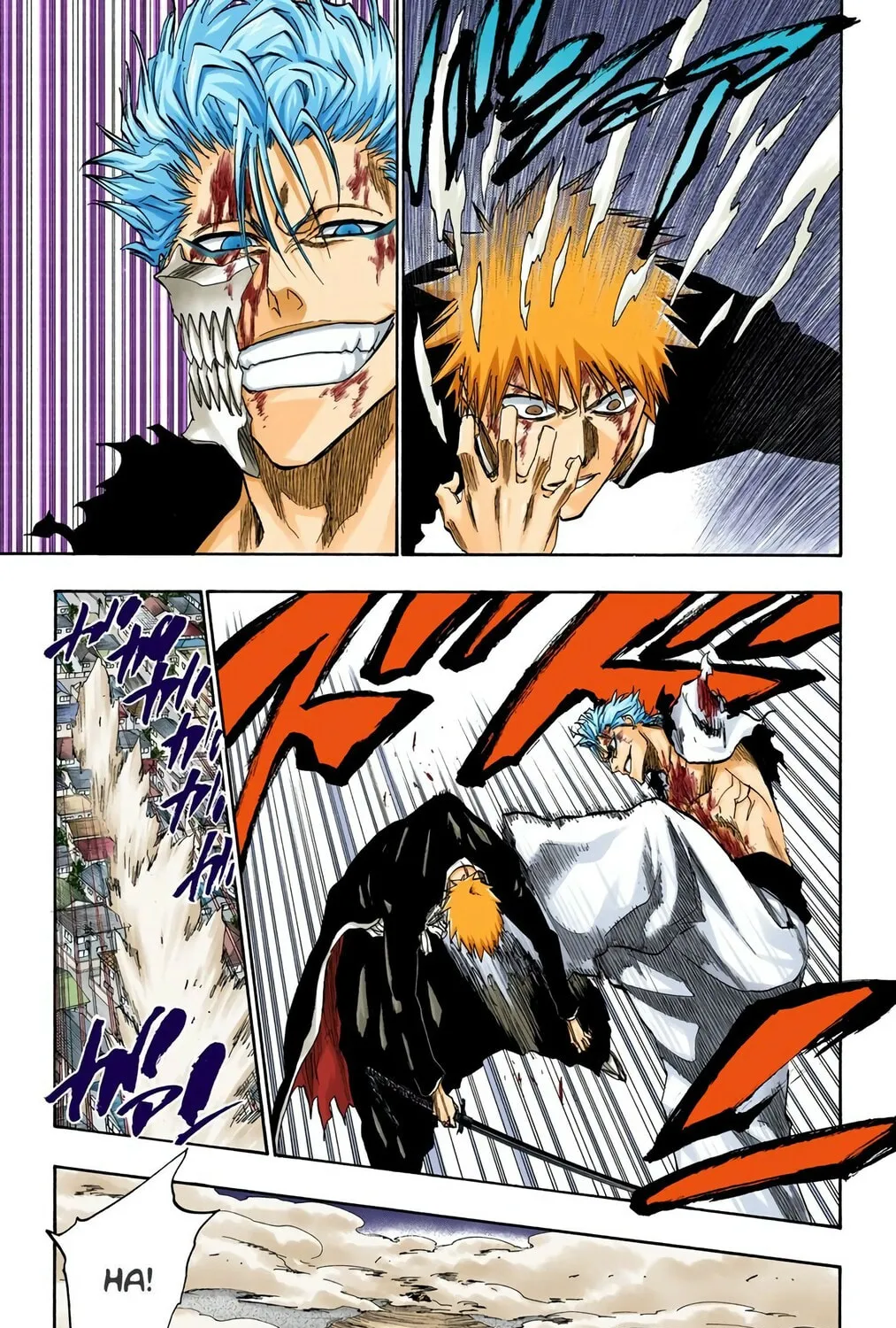Read Bleach (Colored) chapter 235 image 20 on Lezhin