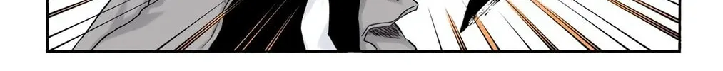 Read Bleach (Colored) chapter 236 image 11 on Lezhin